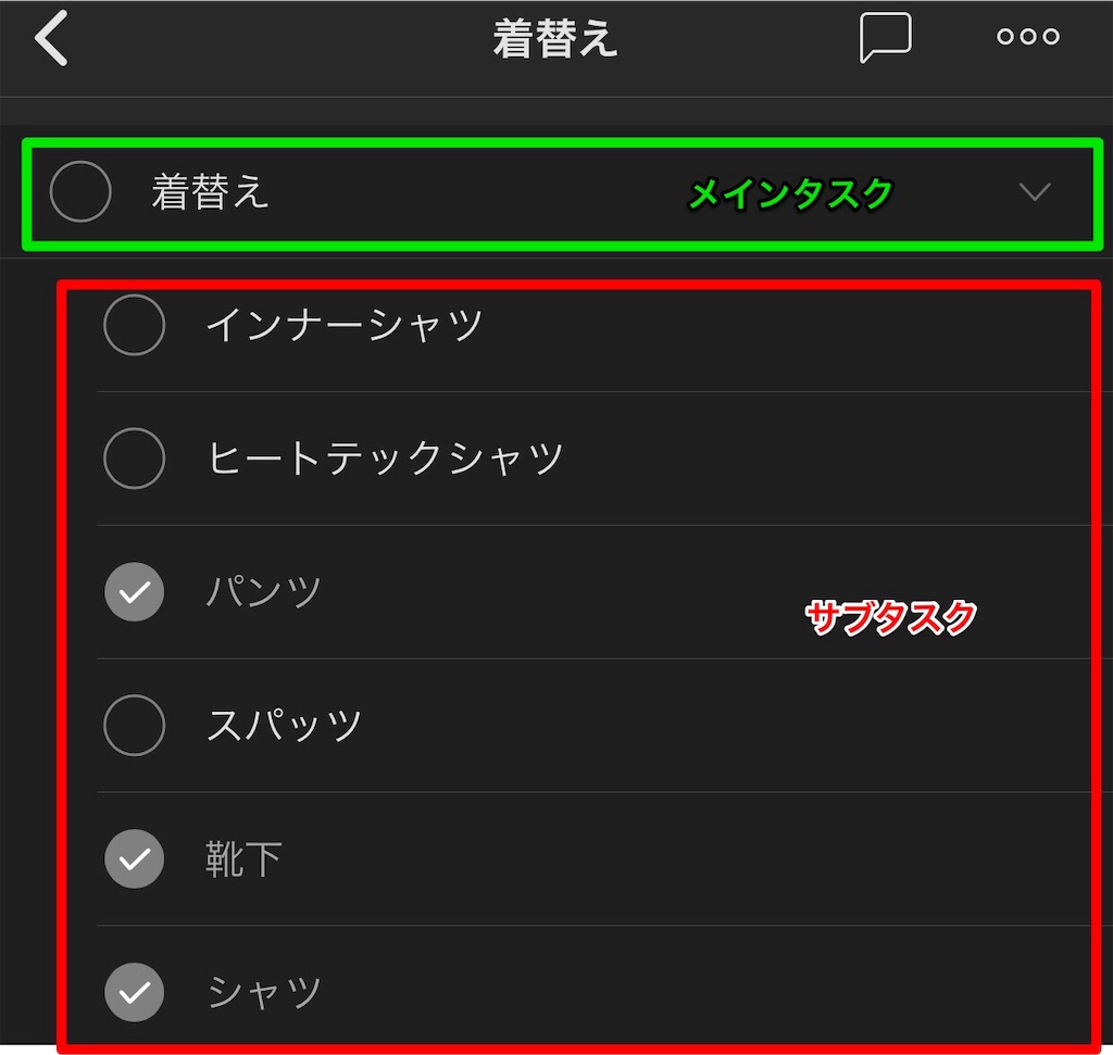 f:id:mori-sub-02:20190622130757j:image