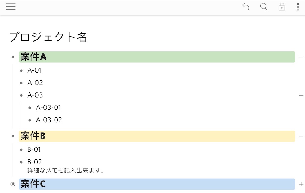 f:id:mori-sub-02:20190627201952j:image