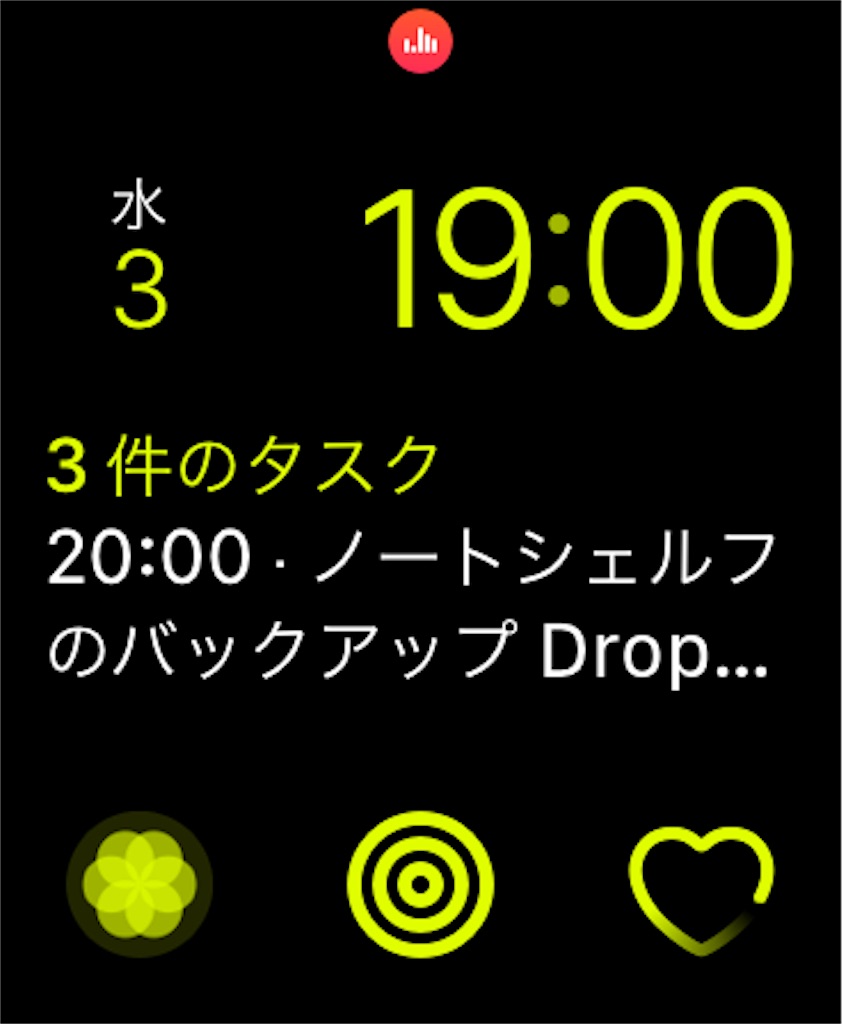 f:id:mori-sub-02:20190703193228j:image:w200 f:id:mori-sub-02:20190703193228j:image:w200