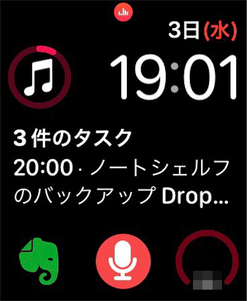 f:id:mori-sub-02:20190703195617p:image:w200 f:id:mori-sub-02:20190703195617p:image:w200