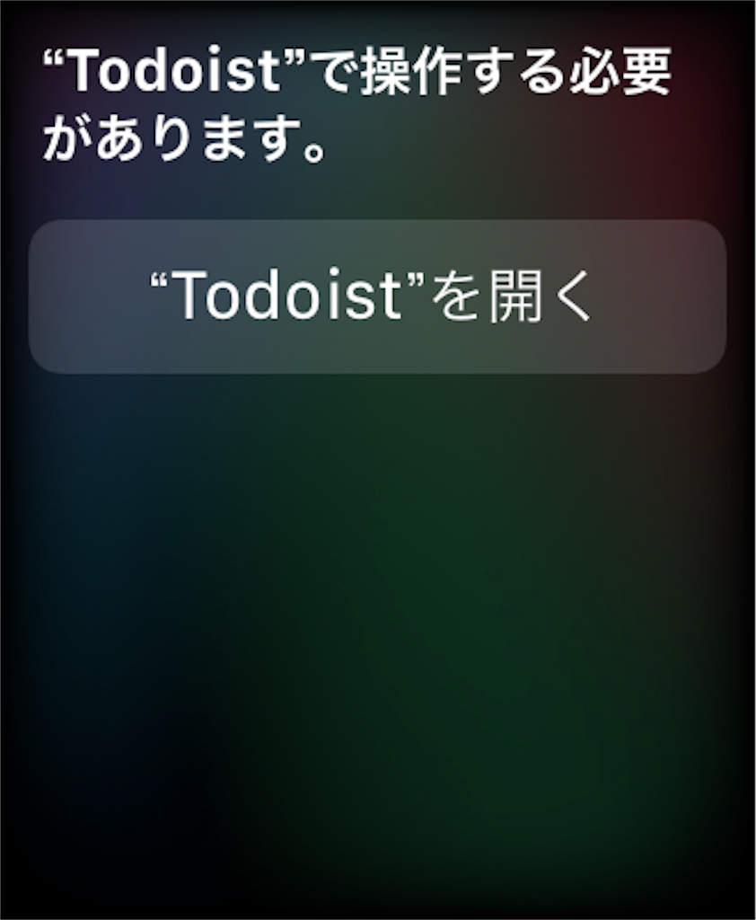 f:id:mori-sub-02:20190703232422p:image:w200