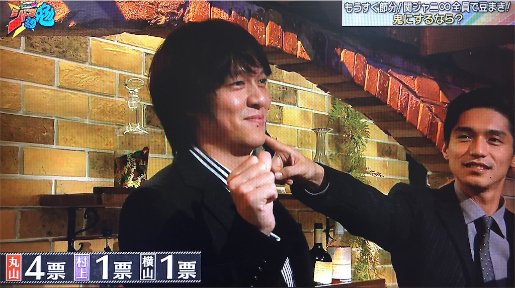 f:id:mori3desu:20181124221303j:image