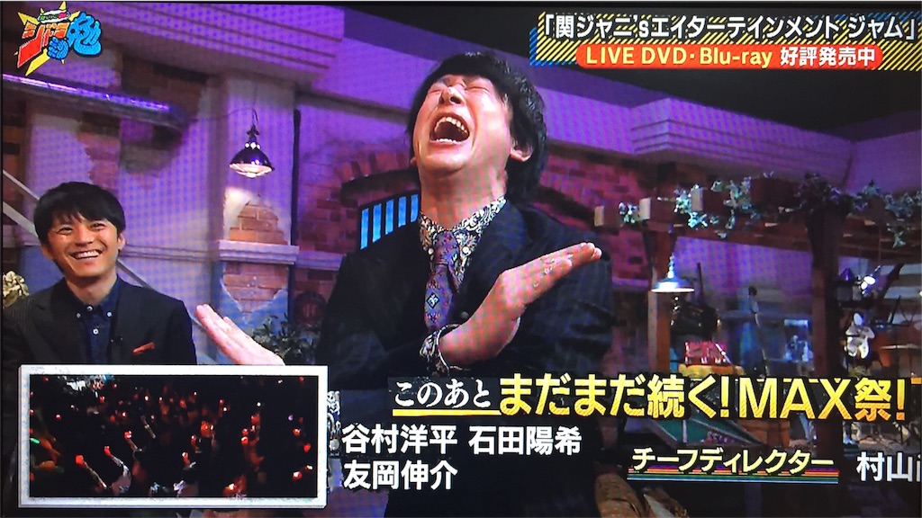 f:id:mori3desu:20181125014600j:image