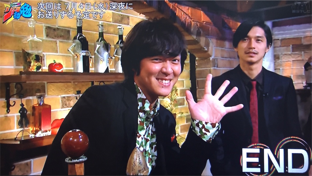 f:id:mori3desu:20181125015413j:image