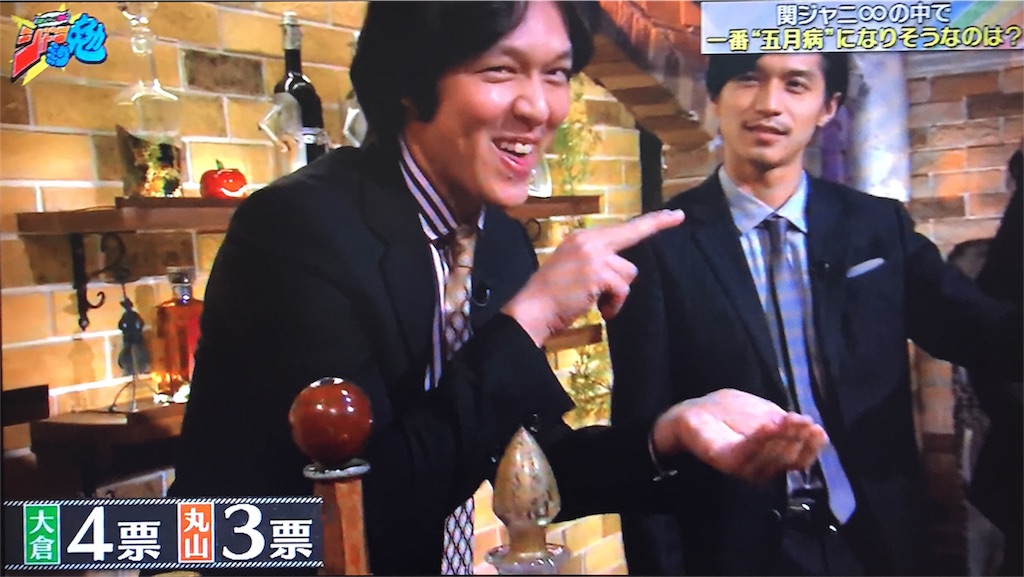 f:id:mori3desu:20181125020531j:image