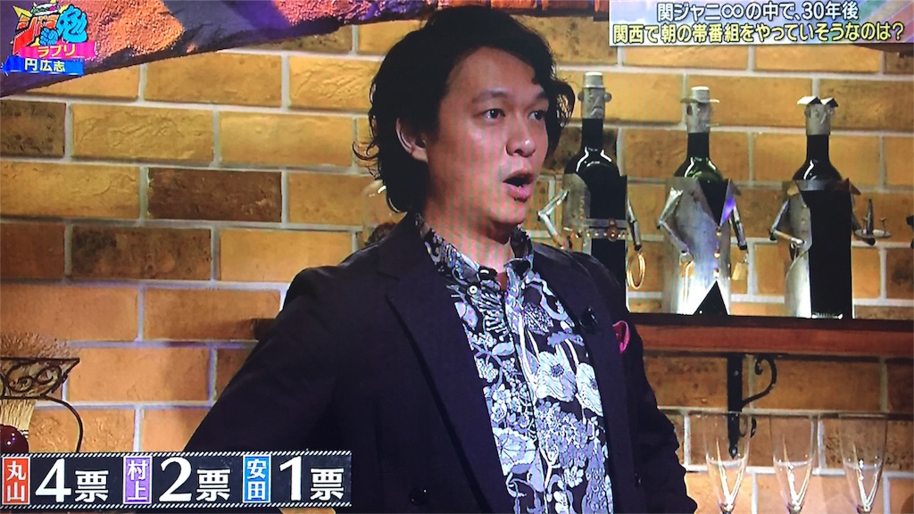 f:id:mori3desu:20181125022752j:image