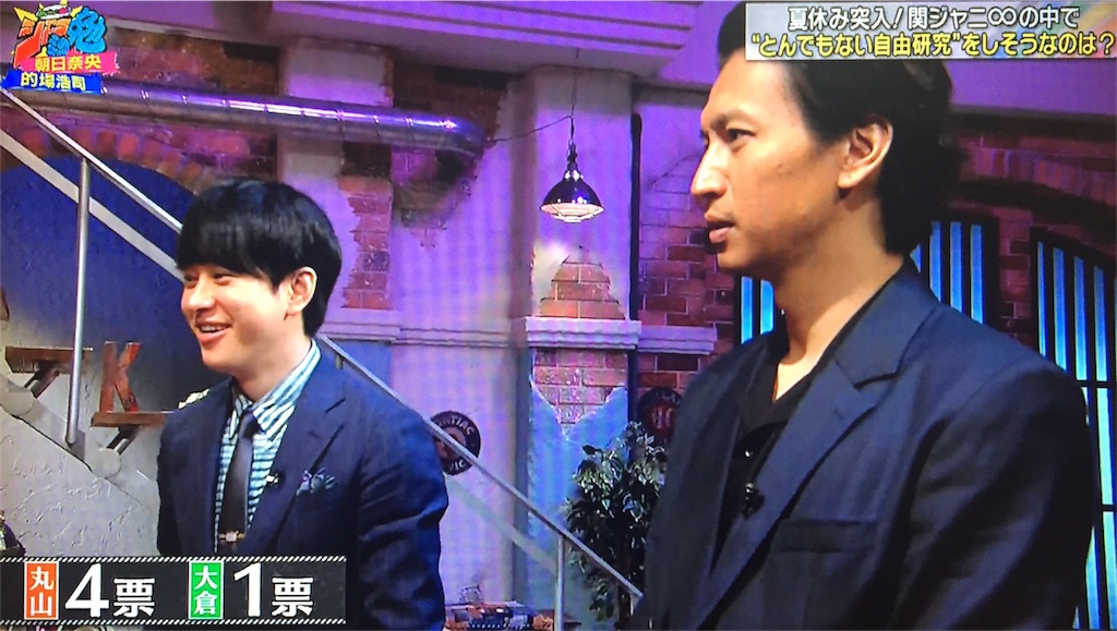 f:id:mori3desu:20181125024517j:image