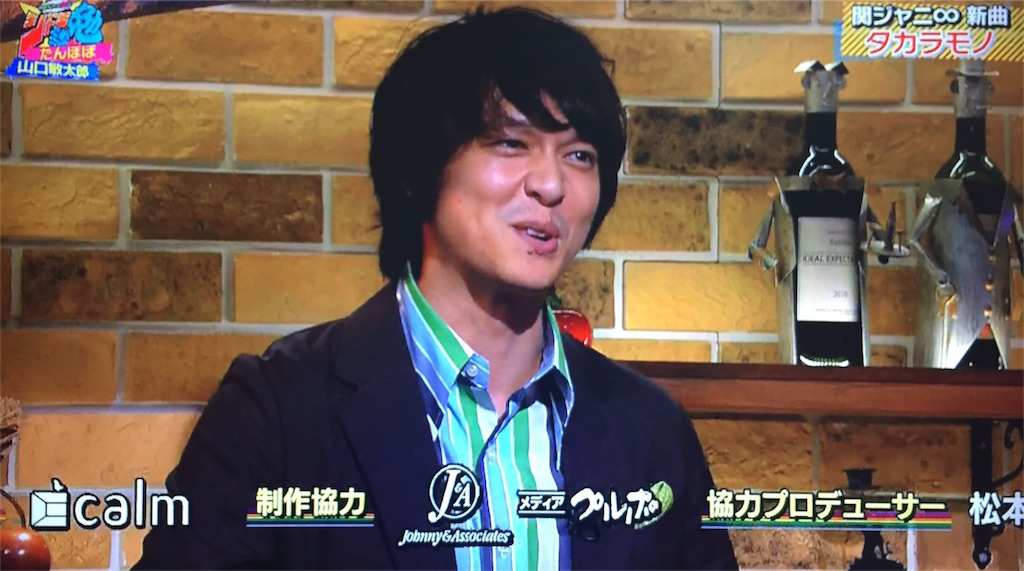 f:id:mori3desu:20181125030021j:image
