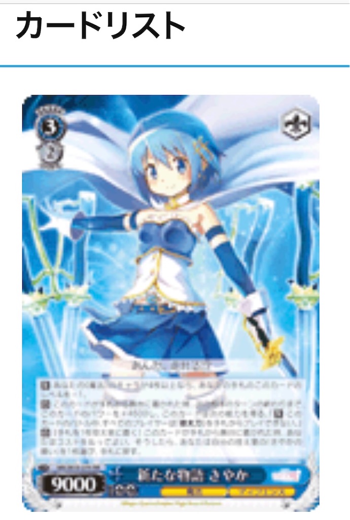 f:id:mori5313:20190829215953j:image