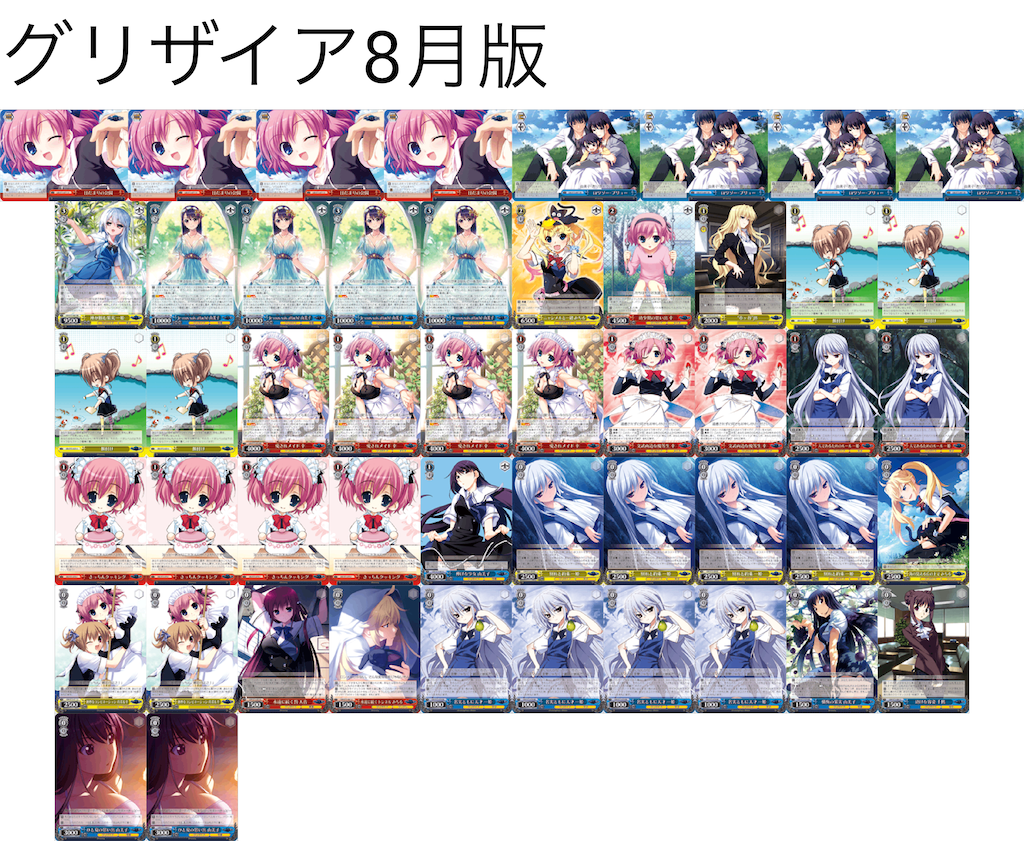 f:id:mori5313:20201115203440p:image