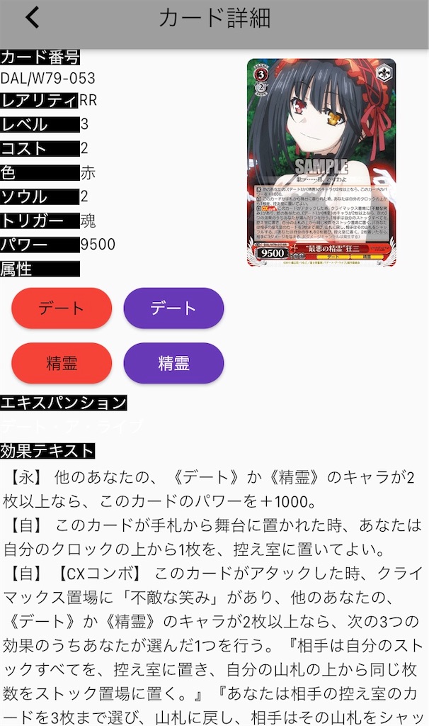 f:id:mori5313:20201115214148j:image
