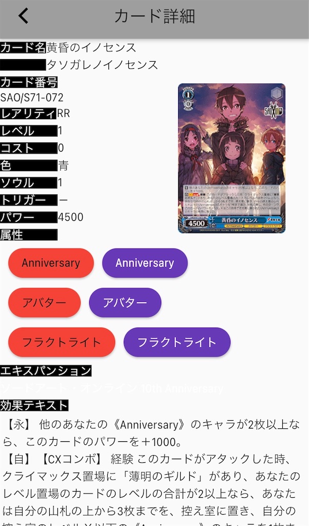 f:id:mori5313:20201122214257j:image