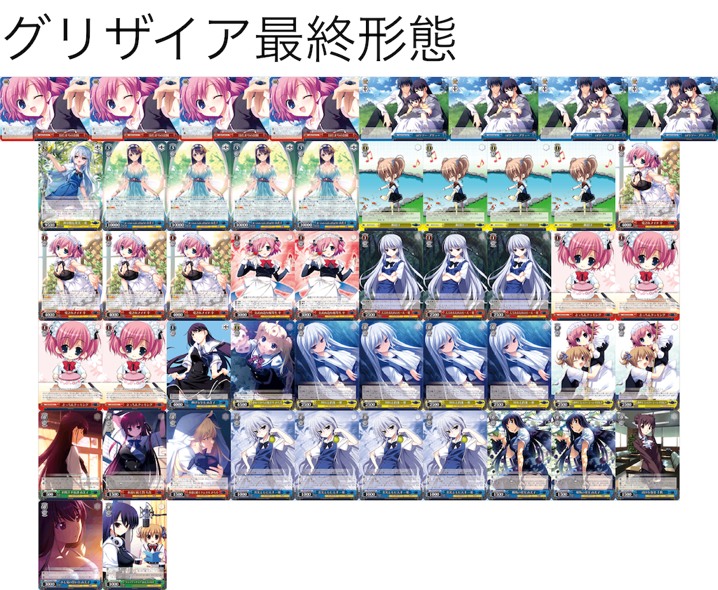 f:id:mori5313:20201123135449p:image