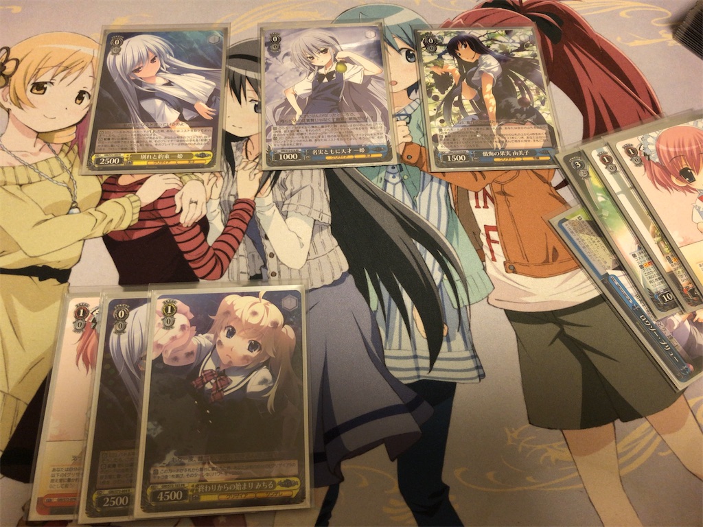 f:id:mori5313:20201123235258j:image