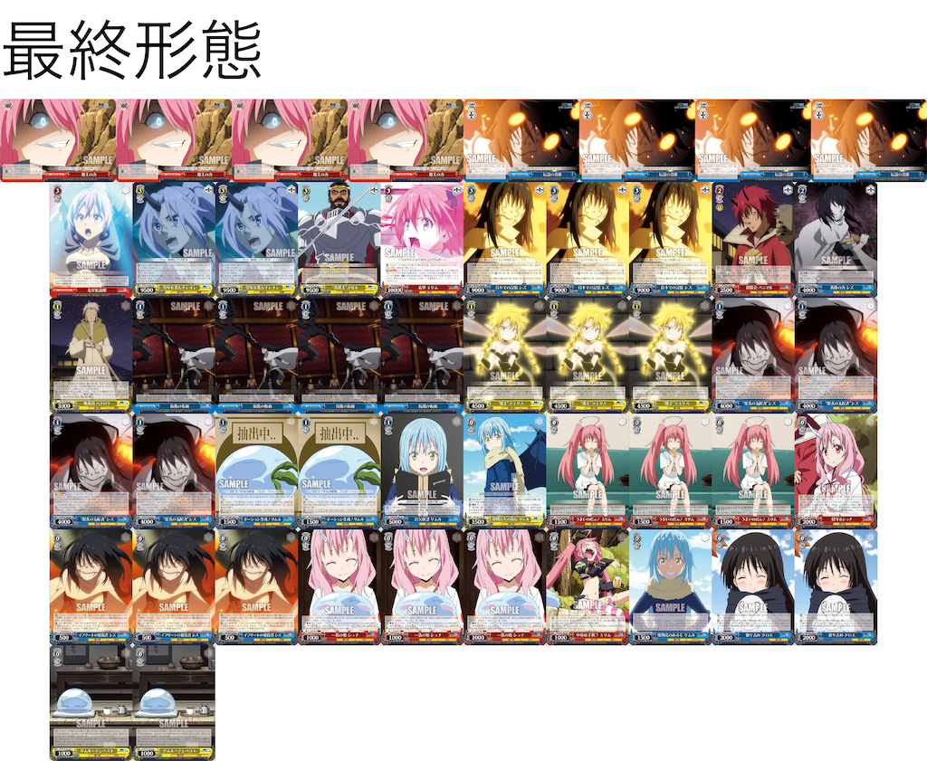 f:id:mori5313:20210711004936p:image