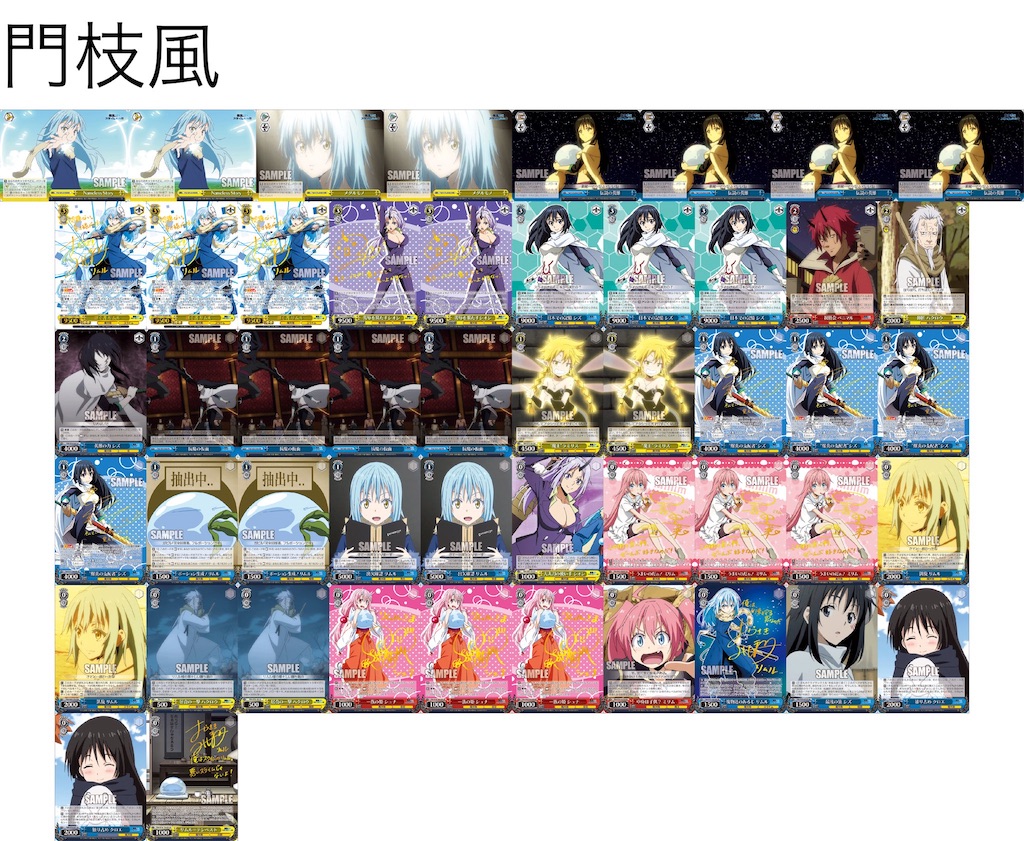 f:id:mori5313:20210711010015j:image