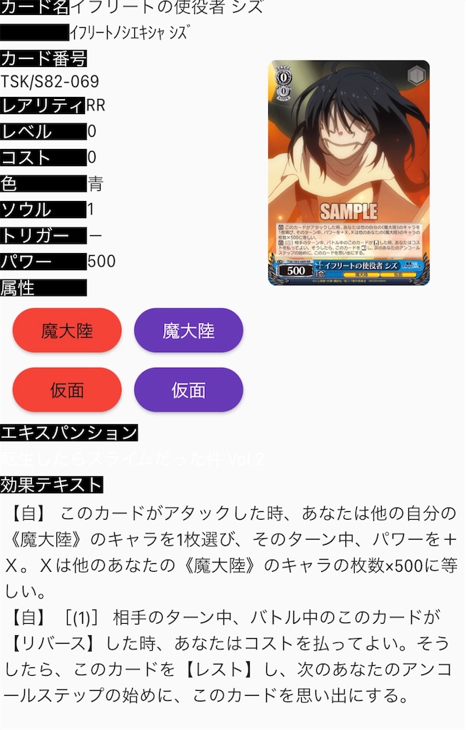 f:id:mori5313:20210711012306j:image