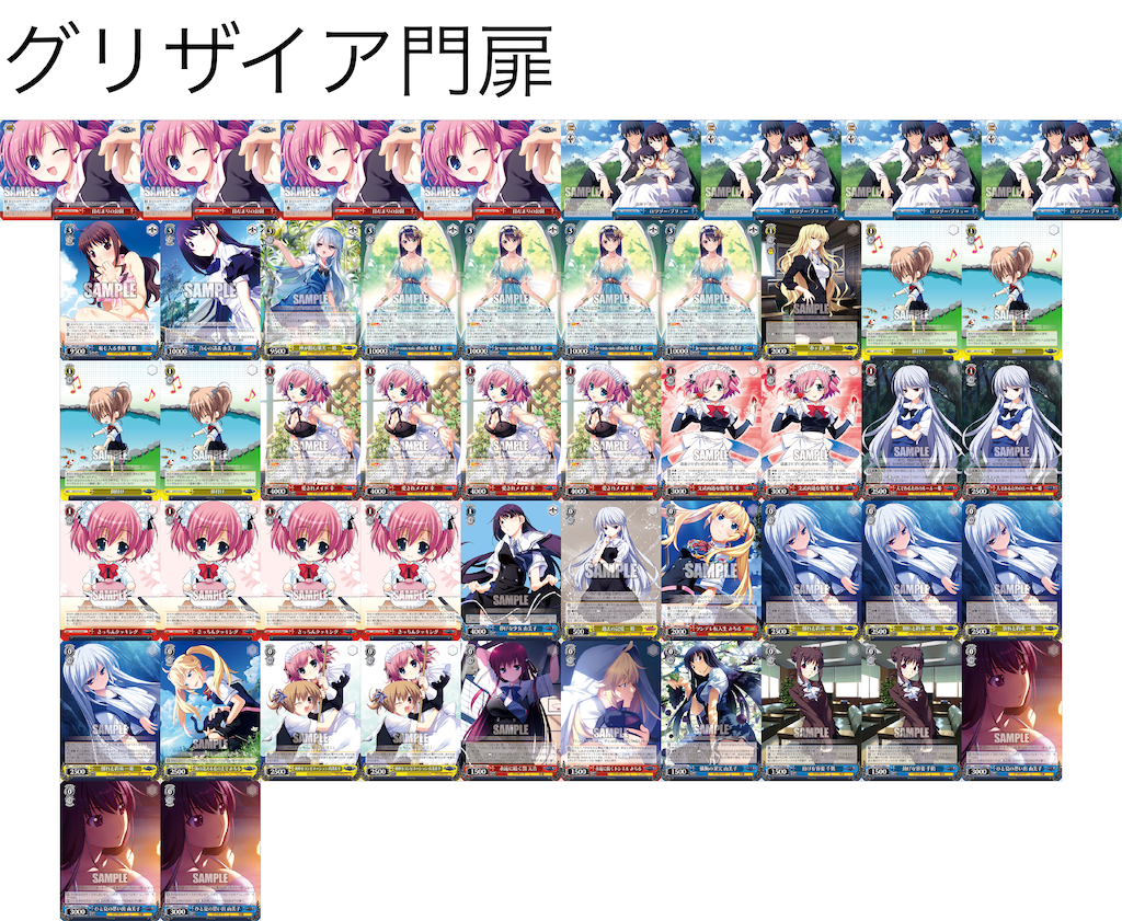 f:id:mori5313:20211231221702p:image