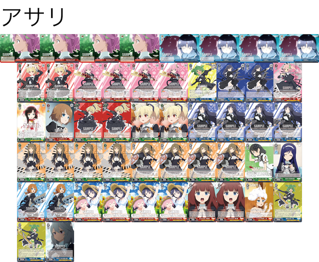 f:id:mori5313:20211231221725p:image