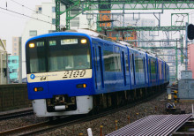 京急2100形　ブルースカイトレイン　京急鶴見駅