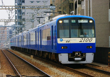 ブルースカイトレイン　2100形　立会川駅