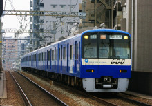 600形　ブルースカイトレイン　立会川駅