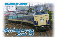 583系　弘前さくらまつり号　鉄道写真　ポストカード　秋田　土崎　奥羽本線