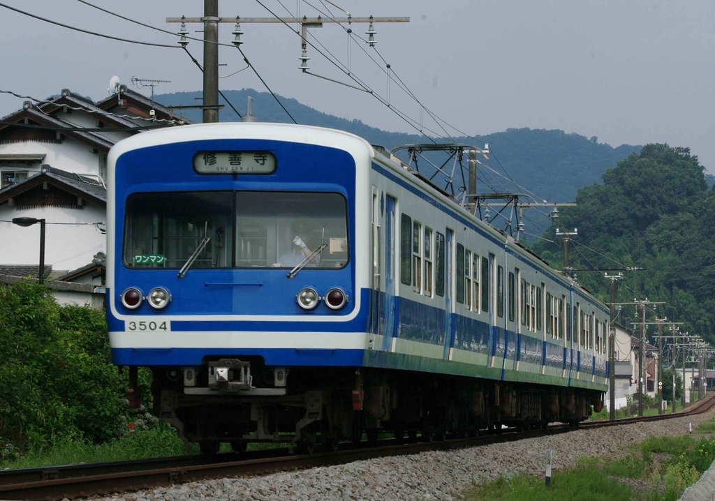 f:id:mori583:20180919161644j:plain f:id:mori583:20180919161644j:plain