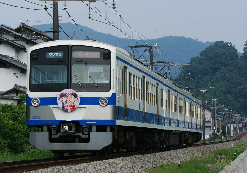 f:id:mori583:20180919161727j:plain f:id:mori583:20180919161727j:plain