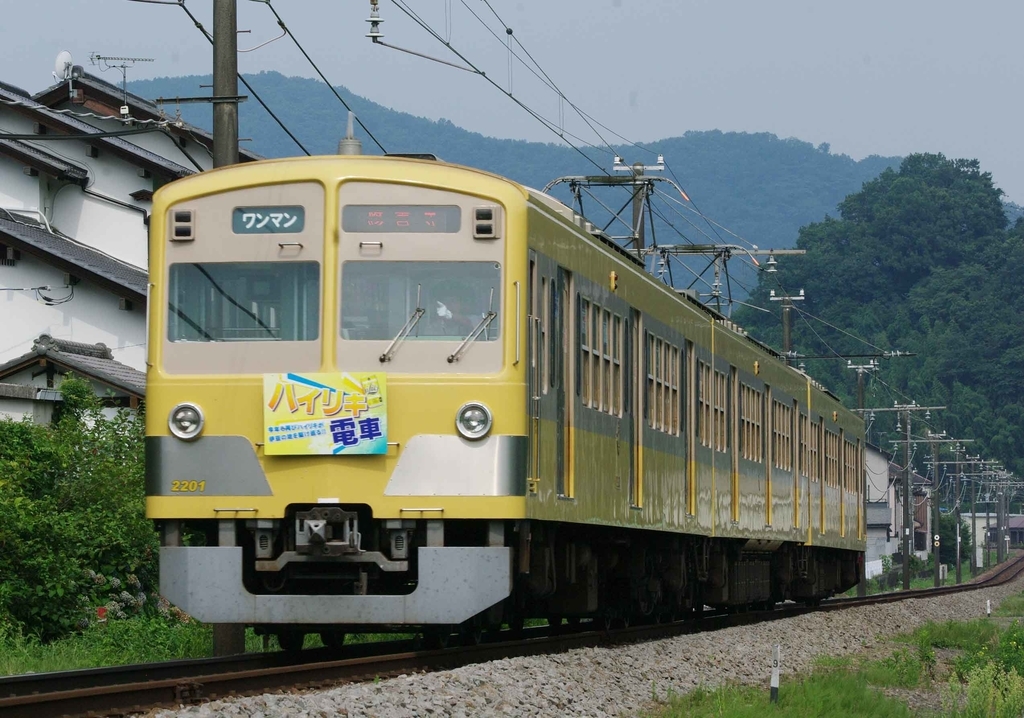 f:id:mori583:20180919161940j:plain f:id:mori583:20180919161940j:plain