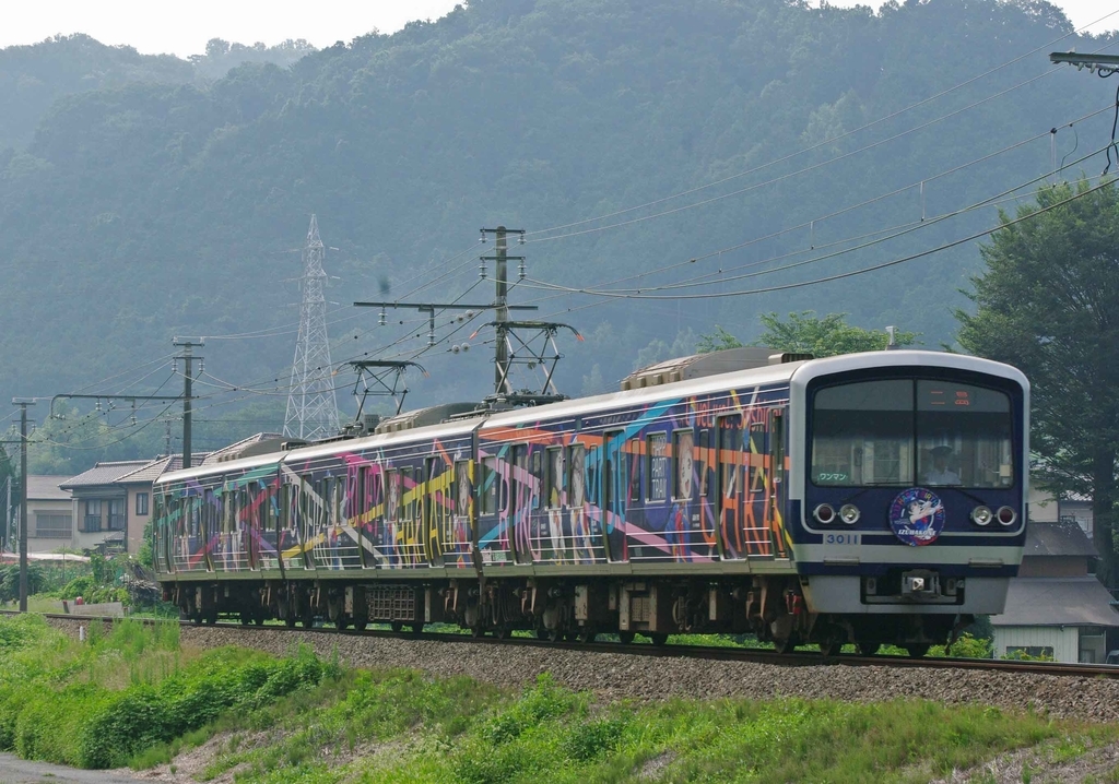 f:id:mori583:20180919162925j:plain f:id:mori583:20180919162925j:plain