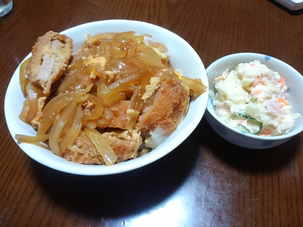 f:id:mori583:20181028203632j:plain f:id:mori583:20181028203632j:plain