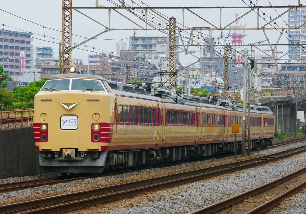 懐かしの車両編 485系仙台車 ラストイヤー Y157団体臨時列車を追っかけ撮影する 続 シリウスの線路際のロマンを求めて 懐かしの車両編 485系仙台車 ラストイヤー Y157団体臨時列車を追っかけ撮影する 続 シリウスの線路際のロマンを求めて