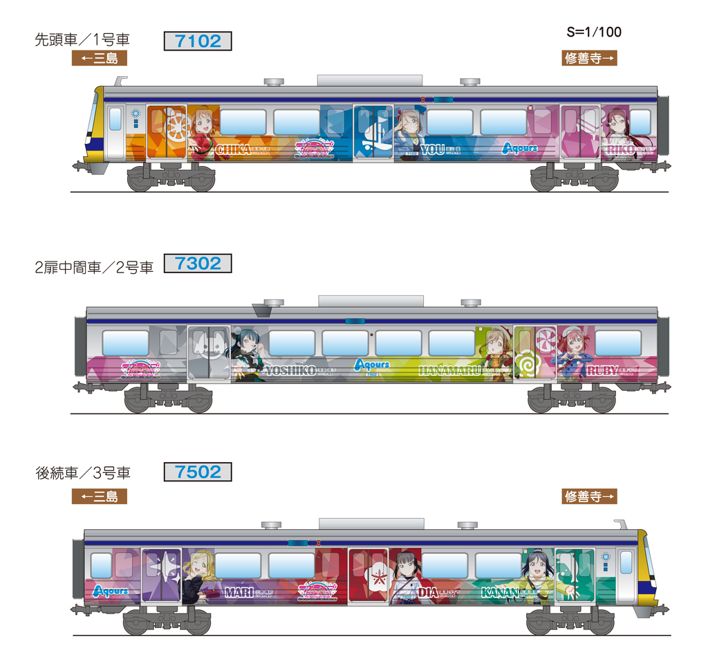 f:id:mori583:20181212224654j:plain f:id:mori583:20181212224654j:plain