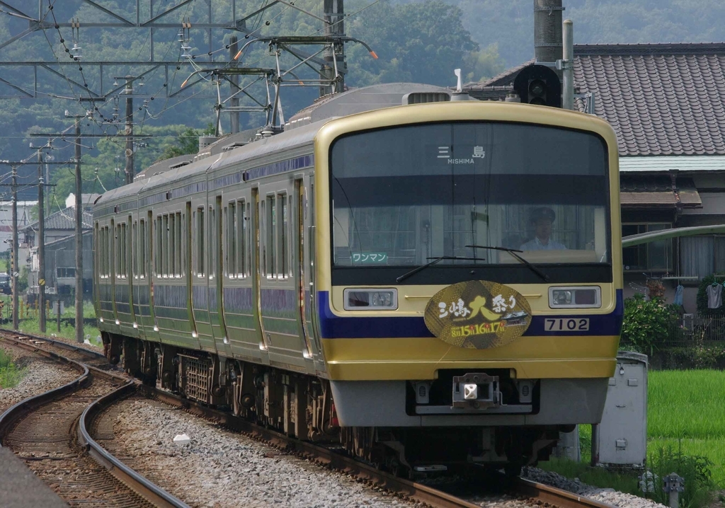 f:id:mori583:20181212225815j:plain f:id:mori583:20181212225815j:plain