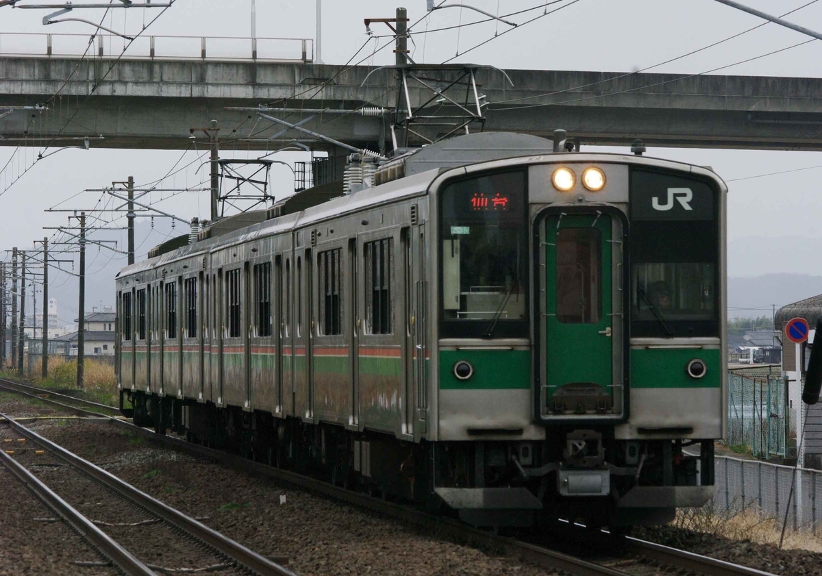 f:id:mori583:20190416004115j:plain f:id:mori583:20190416004115j:plain