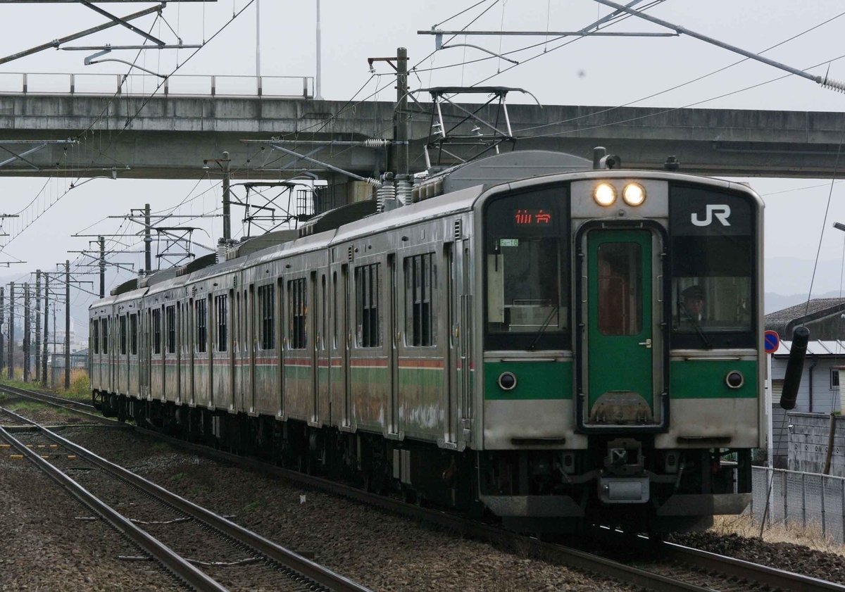 f:id:mori583:20190416004202j:plain f:id:mori583:20190416004202j:plain