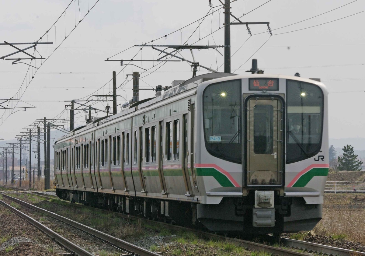 f:id:mori583:20190416005040j:plain f:id:mori583:20190416005040j:plain