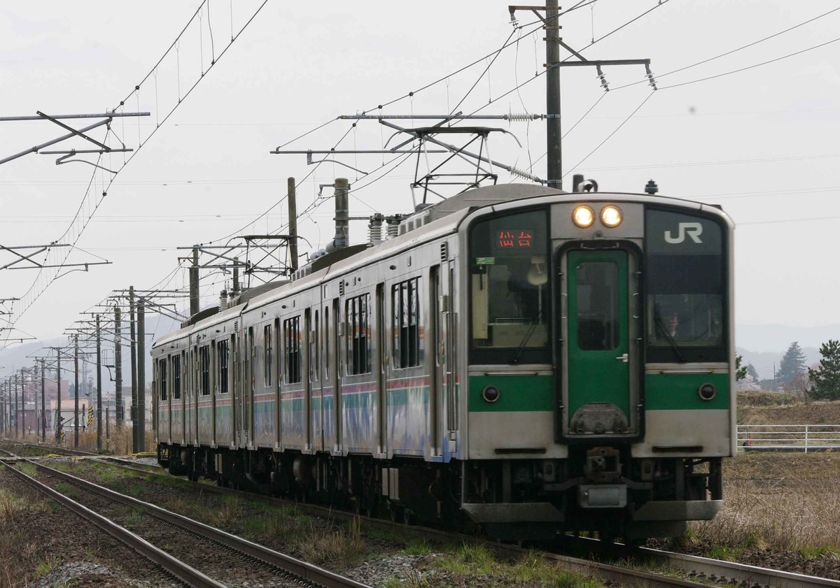 f:id:mori583:20190416005128j:plain f:id:mori583:20190416005128j:plain