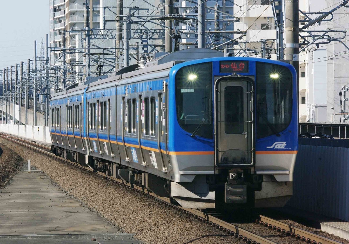 5月4日撮影 東北本線 長町駅 陸前山王～国府多賀城間 GW遠征撮影