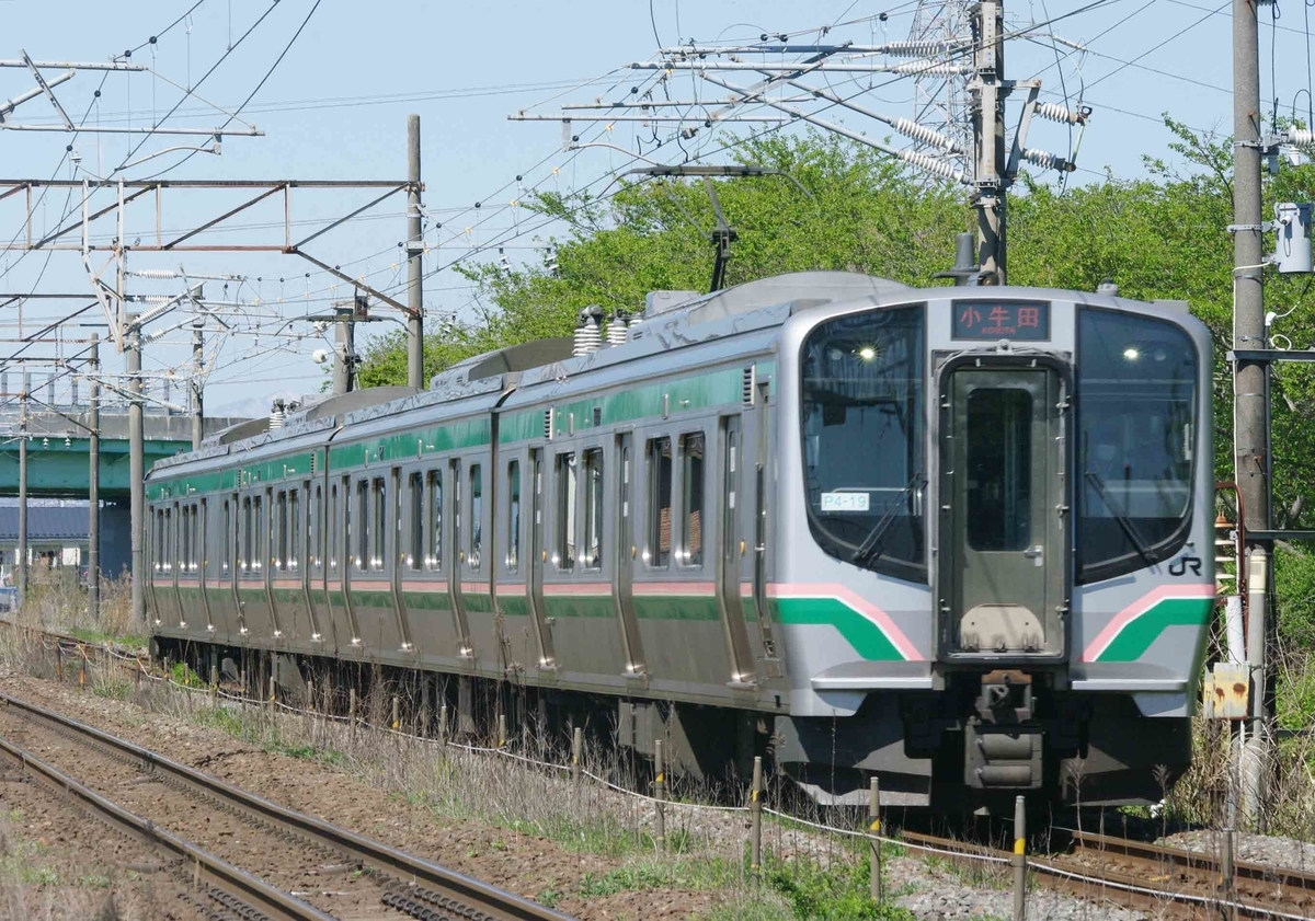 5月4日撮影 東北本線 長町駅 陸前山王～国府多賀城間 GW遠征撮影
