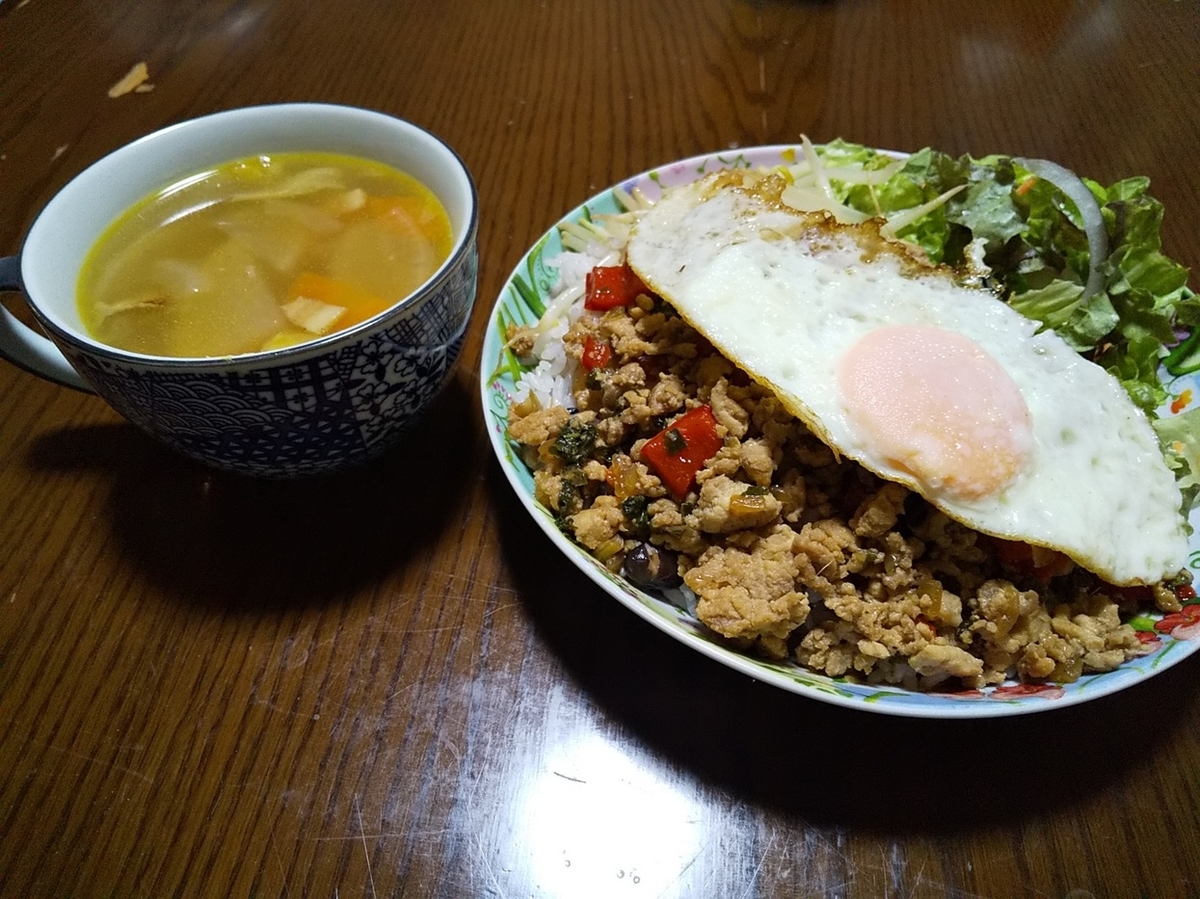f:id:mori583:20190508223015j:plain