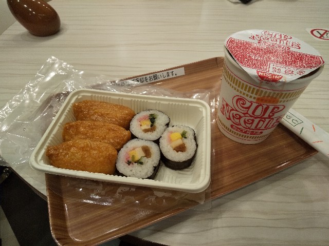 f:id:mori583:20190811192950j:image