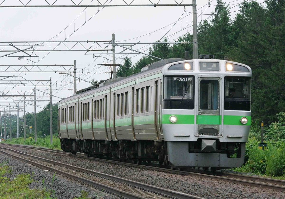 f:id:mori583:20190814210755j:plain