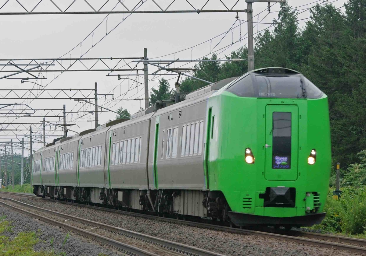 f:id:mori583:20190814211902j:plain