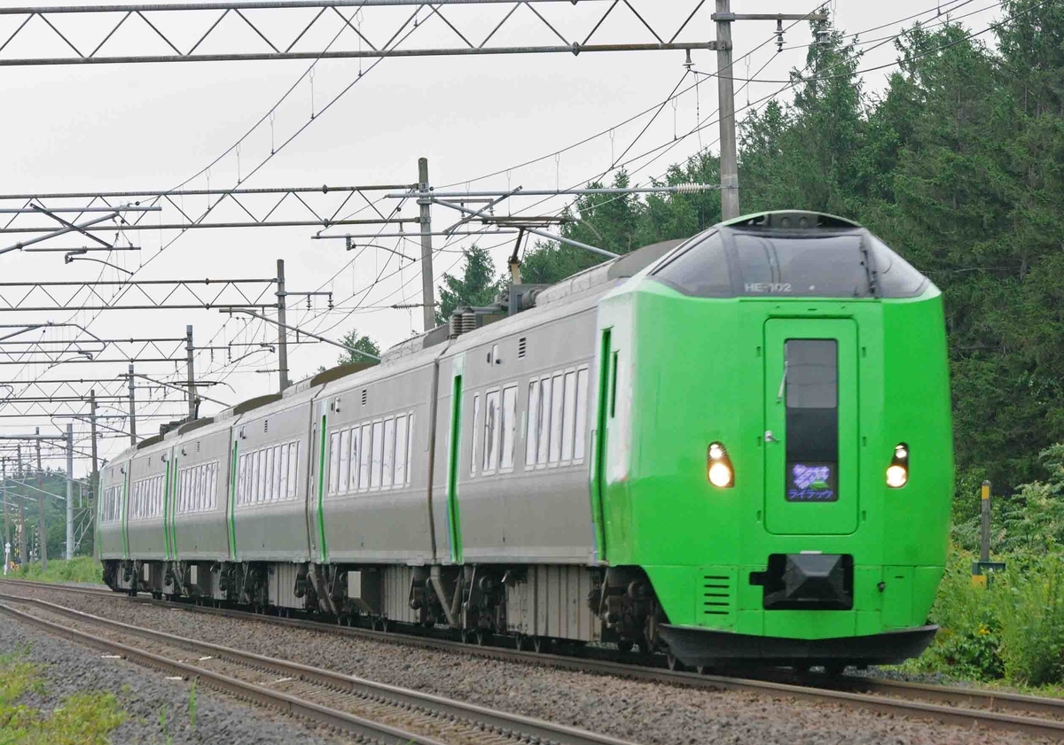 f:id:mori583:20190815133946j:plain