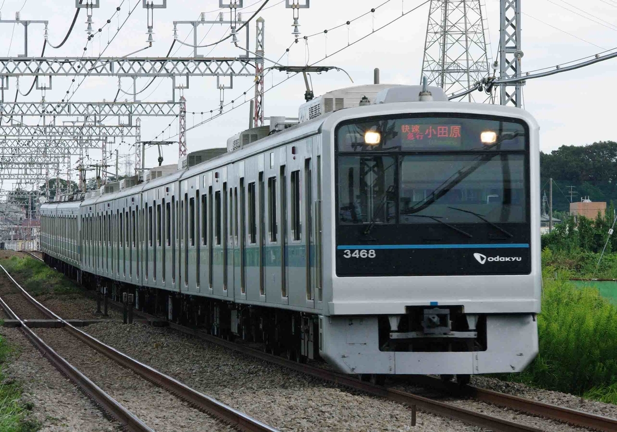 伊勢原　鶴巻温泉　撮影地　小田急線　MSE　GSE　EXEα　70000形　60000形　30000形　8000形　3000形　スーパーはこね　ふじさん　ロマンスカー　快速急行　急行　三島市　鍼灸マッサージ