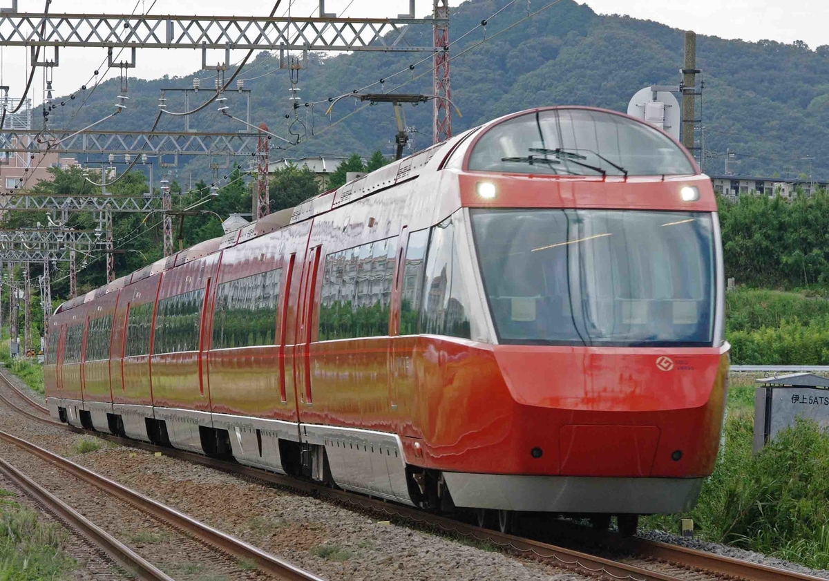 伊勢原　鶴巻温泉　撮影地　小田急線　MSE　GSE　EXEα　70000形　60000形　30000形　8000形　3000形　スーパーはこね　ふじさん　ロマンスカー　快速急行　急行　三島市　鍼灸マッサージ