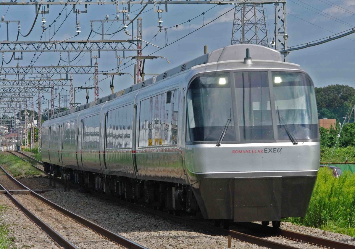 伊勢原　鶴巻温泉　撮影地　小田急線　MSE　GSE　EXEα　70000形　60000形　30000形　8000形　3000形　スーパーはこね　ふじさん　ロマンスカー　快速急行　急行　三島市　鍼灸マッサージ