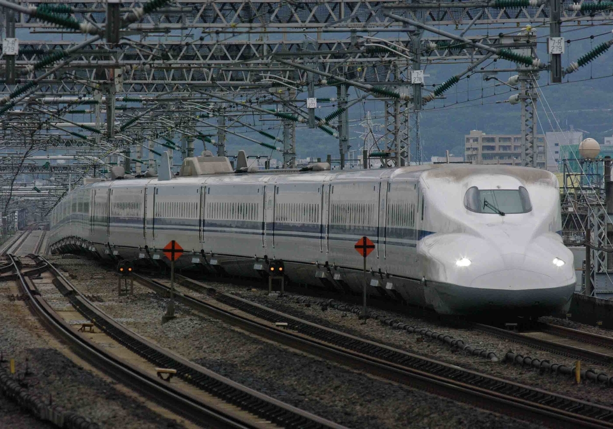 923形　【ドクターイエロー】　923形3000番台　東海道新幹線　小田原駅　撮影地　のぞみ検測　N700系　のぞみ　こだま　ひかり　三島市　鍼灸マッサージ